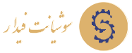 نسخه چاپی